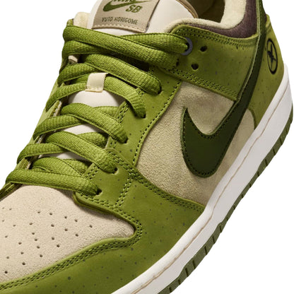 Nike SB Dunk Low 'Yuto Horigome Asparagus' (2025)