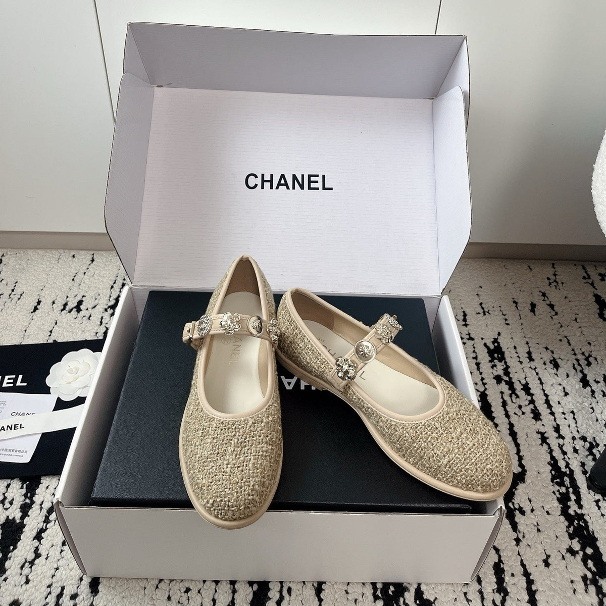 CC 26A Mary Jane Strap Beige Raffia 900765
