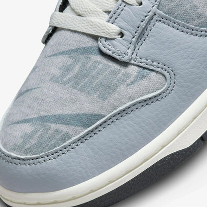 Nike Dunk Low SE 'Copy Paste' (2022)